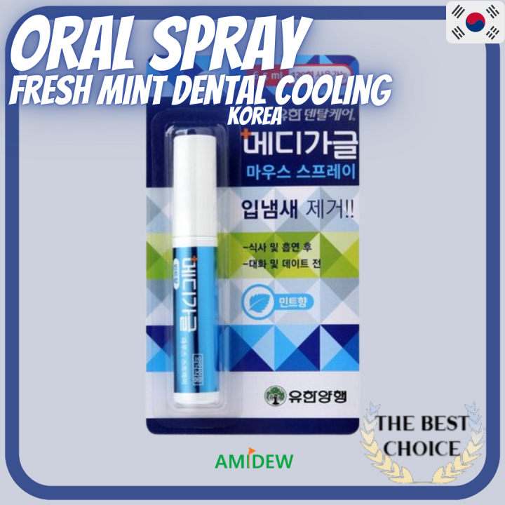 Oral spray to remove bad breath convenient mouth freshener spray breath freshener Yuhan Medi-gargle oral spray 6.5ml Korea AMIDEW