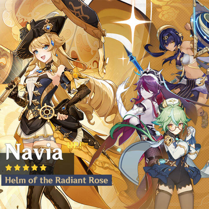 Navia Genshin Impact Acc 娜维娅 Starter | Lazada PH