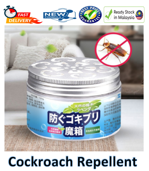 Japan Style Natural Plant Extract Cockroach Repellent Gel Anti