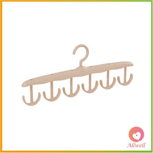 AW ไม้แขวนเสื้อ กันลื่น ใช้งานง่าย ไม้แขวนเสื้ออเนกประสงค์ Clothes hanger