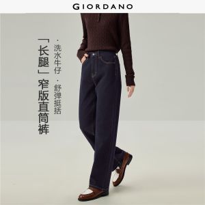 Giordano Beau Monde Women Topstitch five-pocket mid rise straight jeans Free Shipping 13416692