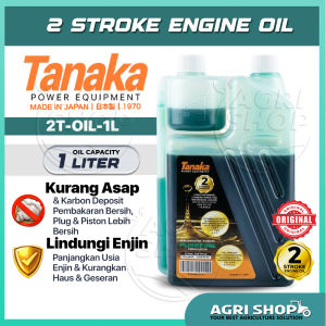 Agrishop Tanaka 2 Stroke Engine Oil Power Tool Grass Brush Cutter Oil 2T Chainsaw Generator 1 Liter