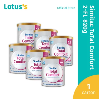 Similac Total Comfort 2-FL 820g X 6 (1 Carton)