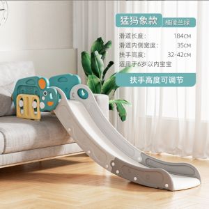A#194 Indoor Playground Slide Kids Safety Slide 宝宝可折叠滑滑梯