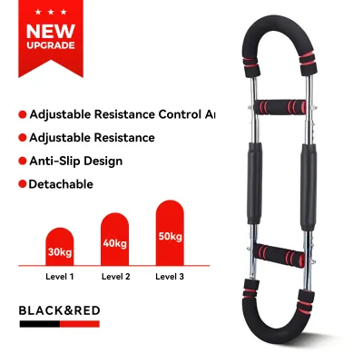 FICOOL Adjustable multi-functional U-shaped arm exerciser new product indoor fitness equipment for arm muscle training and chest muscle training