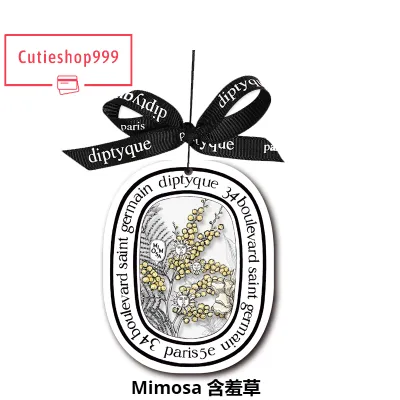 SG SELLER💕 Diptyque car/wardrobe/drawer air freshener perfumes hanging type perfume aromatherapy and natural scented