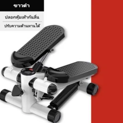 เครื่องออกกำลังกาย Stepper จอแสดงผล LED ที่นั่งรูปไข่น้ําหนักเบาการฝึกอบรมขาสําหรับในร่ม