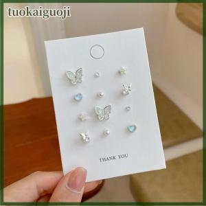 tuokaiguoji Sweet Butterfly Opal Heart Stud Earrings Set For Women Girls Exquisite Butterfly Geometry Love Stud Earrings Jewelry Gifts