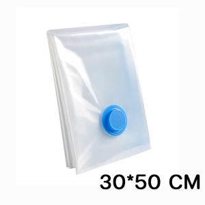 ถุงเก็บบีบอัดสุญญากาศ เสื้อผ้าที่ใช้ในครัวเรือนผ้านวมลงเสื้อ กันน้ำและกันความชื้น ถุงบีบอัด