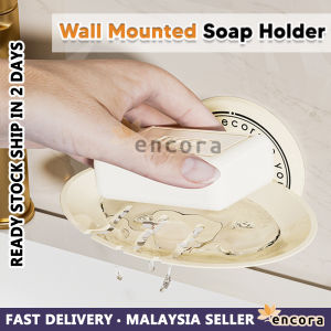 Encora Wall Mounted Soap Holder Rak Sabun Drain Soap Rack Sponge Holder Pemegang Sabun 肥皂架