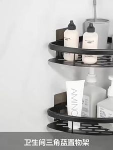 AE No-drill space aluminum storage rack for toilet and bathroom wall-mounted corner shelf for restroom