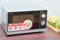 R-205VN - Lò vi sóng Sharp R-205VN(S) 20 lít - Bảo hành chính hãng  - Voucher 10% lên đến 800K. 