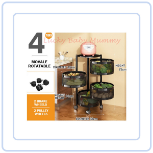 【COZYCASA】Cylindrical Kitchen Rotating Storage Box Basket Trolley Rack