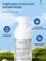 Lutein Eye Spray Compact And Portable Soothes Dry Eyes Eye Care Cream Spray Hydration And Moisturizing Eye Care Lotion 叶黄素护眼喷雾. 