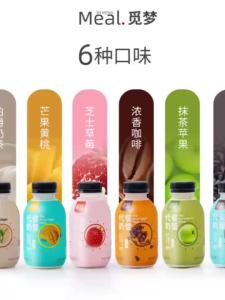 觅梦代餐奶昔营养代餐粉早餐膳食纤维饱腹食品胖胖瓶懒人代餐食品