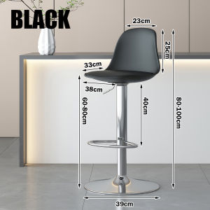 High Chair Bar Chairs Modern Stools Backrests Adjustable High Chair Household Stools Lifting Chairs