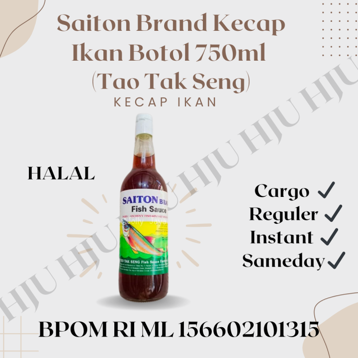 Saiton Brand Kecap Ikan HALAL Botol 750ml (Tao Tak Seng) Lazada Indonesia