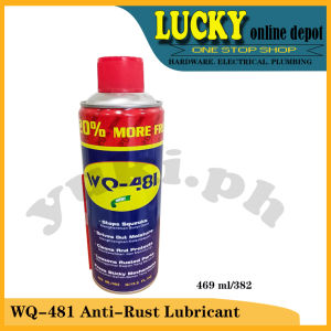 WQ-481 RUST REMOVER AND PENETRATING OIL (100ml/191ml/333ml/ 400ml/469ml)