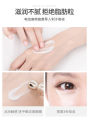 欧丽源 墨藻臻萃修护电动眼霜 Oilyoung Mini Electric Eye Cream Vibration Massager 20g 淡化黑眼圈. 