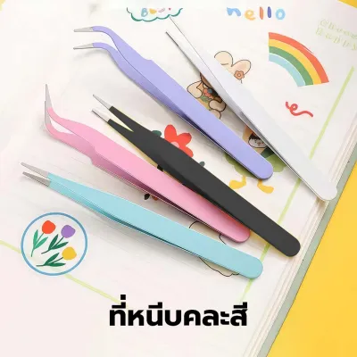 YOMI สติกเกอร์ฉาก3D สติกเกอร์ DIY สติกเกอร์ติดห้อง 3D แบบเล่ม สุดคุ้ม 20 ฉาก