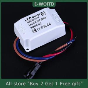 [COD] E-WOITD 3W 7W 12W 18W 24W power supply driver adapter transformer switch for LED lights