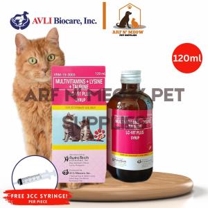 120ml Lc Vit Plus Multivitamins All Stages Cats and Kittens Pet Essentials