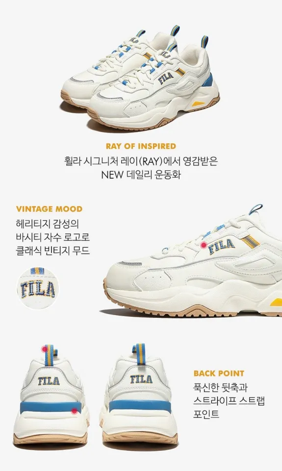 FILA Korea】 FILA Unisex RayFlide 3 Colors Sneakers (Size-mm)