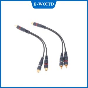 【E-WOITD】 ตัวแปลงสายลำโพงสีทองสายเคเบิ้ลคูเปอร์สาย RCA ตัวเมียถึง1 RCA ตัวผู้แยกสายสัญญาณเสียง