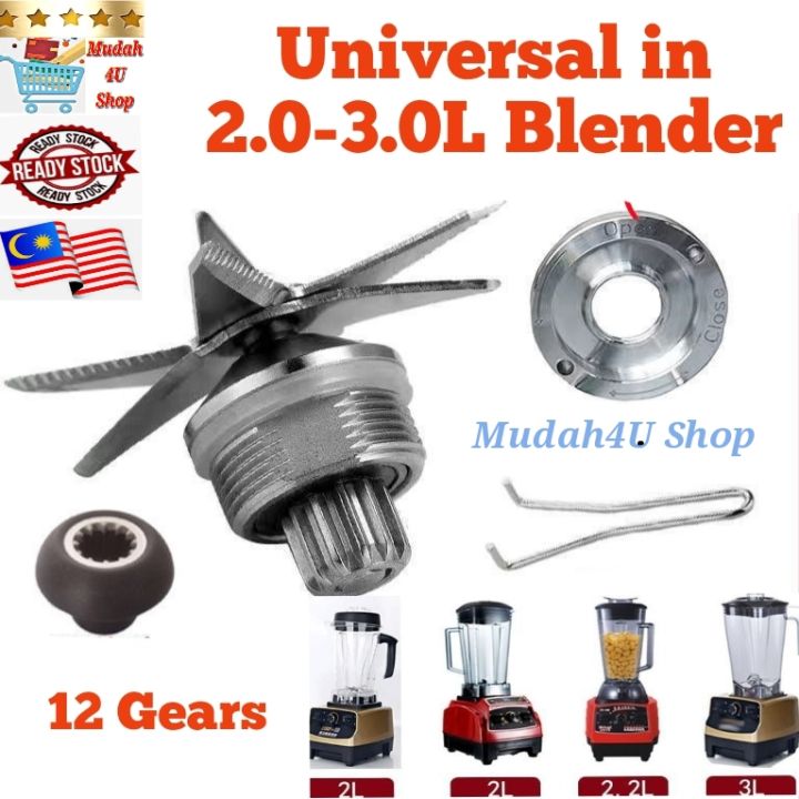 Universal 2.0-3.0L Blender Jug Knife Blade Stick Ice Crusher Knife Jug ...