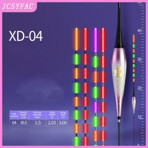 JCSYFAC Smart LED Fishing Float 2Light Highly Sensitive Remind Buoy Gravity Sensor Glowing Electric Night Fishing Long Tail Float