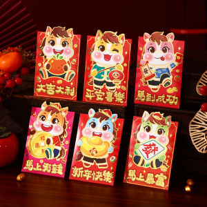 6Pcs 2026 Horse Year Cartoon New Year Red Packet Lucky Red Envelope Creative Spring Festival Birthday Wedding Lucky Money Pouch 新年红包