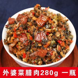 Cured meat 外婆菜 cooked food under Hunan specialty farmers spicy appetizers salted vegetables plum pickles canned