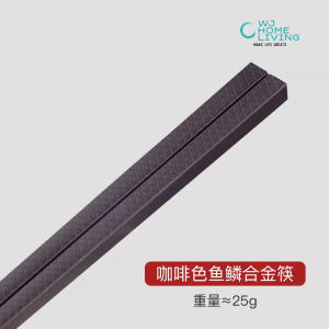 [WJ Home Living] 5 pairs Fish Style Anti-Slip Chopstick