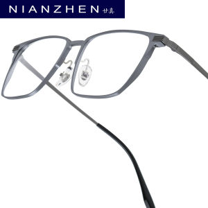 NIANZHEN Kính mắt Titan nhôm Gọng kính nam thiết kế thương hiệu vuông siêu nhẹ kính mắt kính hoài cổ trọng lượng 28538