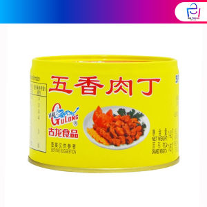 Gulong Kiub Babi Berempah 142g Makanan Segera Makanan Dalam Tin / Spiced Pork Cubes 142g Instant Food Canned Food