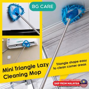 ไม้ม็อบสามเหลี่ยมหดได้อุปกรณ์ทำความสะอาดกระจกในครัวและห้องนั่งเล่นเช็ดพื้นสามเหลี่ยมสำหรับ Lazy