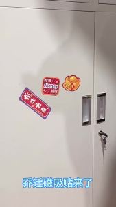 New 2026 Magnetic Fridge Magnets Door Stickers New Year Festival Moving In Creative Fu Character Couplets New Home Decorations