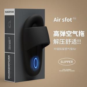 Free Shipping Soft-Soled Slippers For Women Suitable For Summer Home Use Indoor Wear Non-Slip Fashionable Comfortable And With Thick Soles Also Available For Men In Summer