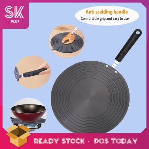 SKplus Thickness Kitchen Heat Conduction Plate Non Slip Defrost Tray Anti Burning Heat Diffuser - Fulfilled by SKplus