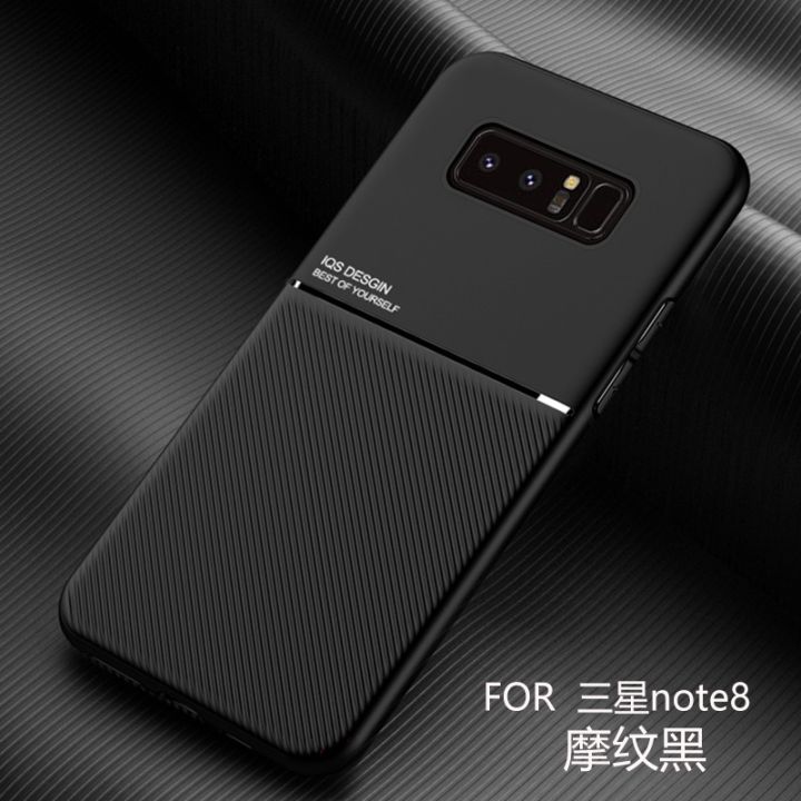 For Samsung Galaxy Note Casing Silicone Edge TPU Soft