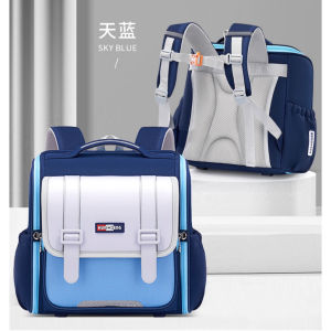 WWH30 Tas Sekolah Anak Ransel Lebar Kotak Super Exclusive Waterproof Backpack Impor TKM