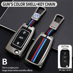 Volkswagen Vw Gol Voyage Fox Amarok Jetta Tiguan Passat Polo Bora Golf Key Cover Case Accessories