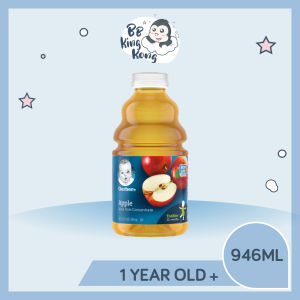 BB King Kong Gerber 100% Pear / Apple /Juice 946ml Bottle 1 year old and above/ Jus bayi 1 tahun dan ke atas 梨/苹果946ml瓶1岁及以上