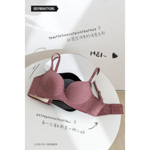 Lingerie Women Small Breasts Gathered to Show Large Without Marks Letters Straps Sports Wind Back Bra New无痕字母肩带运动风内衣
