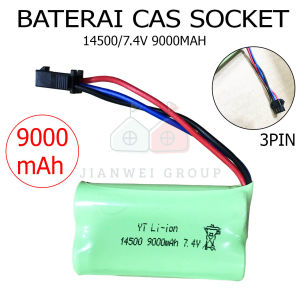 ( 100% BARU ANTI BOCOR ) RKJ Baterai Cas Mobil RC Socket 14500/9000mAh 7.4V 3 PIN - BERGARANSI