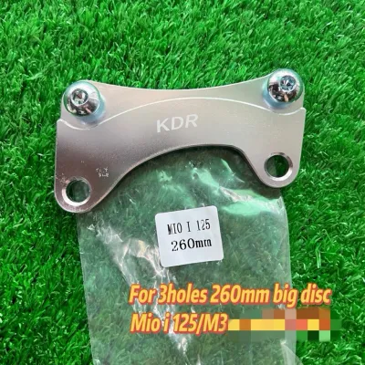 rotor disc brake M3mio i 125260mm 3holes big disc