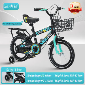 Xe đạp trẻ em Beige,Chiều cao ghế có thể điều chỉnh,4 SIZE (12/14/16/18),CHO BÉ 1M -1.6M (2-12 TUỔI)