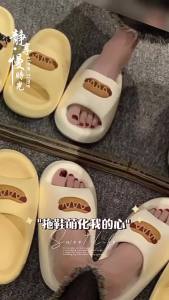 Cute Sandals For Men And Women Thick-Soled Non-Slip Suitable For Bathroom And Home Use EVA Suitable For Outdoor Wear In Summer For Couples