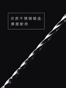 20/26/32cm Stainless Steel Long Handle three-in-one Mixing Spoon Applicable Kitchen Bar Dessert PAZU