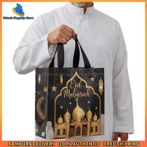 Vktech Ramadan Party Supplies Women Tote Bags 16 Pcs Eid Gift Bags Non-Woven Handles 29x22x6cm Islamic Muslim Kareem